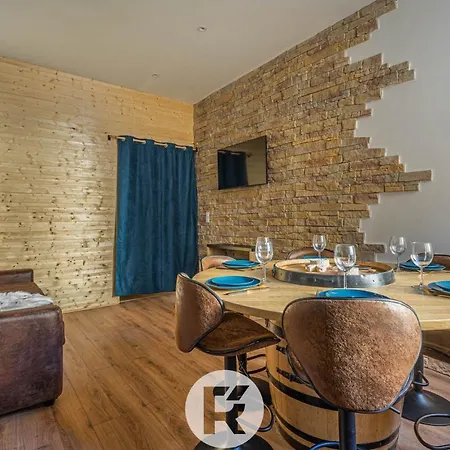 Апартаменты R'apparts Le Petit Du Telepherique *